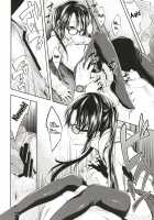 Mitsumine wa Hatachi ni Narimashita. / 三峰はハタチになりました。 [Naruko] [The Idolmaster] Thumbnail Page 17