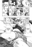 Sensei wa Suggoku Nureyasui / 先生はすっごく濡れやすい [Asagi Ryu] [Original] Thumbnail Page 20