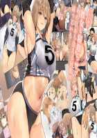 Volleyball no Kanojo to Netorase Play no Ano Hi kara Aeru Kaisuu ga Hetteiru… / バレー部の彼女と寝取らせプレイのあの日から会える回数が減っている… [Wes Heartland Smith] [Original] Thumbnail Page 01