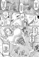 Sugoi ya Fukuya-san! / すごいや服屋さん! [Sanagi Torajirou] [Original] Thumbnail Page 22