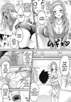 Sugoi ya Fukuya-san! / すごいや服屋さん! [Sanagi Torajirou] [Original] Thumbnail Page 08