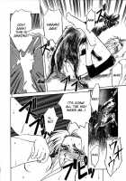 And Now...  + Omake / そして今は...  + おまけ [Sanbun Kyoden] [Original] Thumbnail Page 18