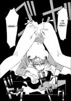 And Now...  + Omake / そして今は...  + おまけ [Sanbun Kyoden] [Original] Thumbnail Page 19