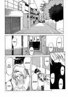And Now...  + Omake / そして今は...  + おまけ [Sanbun Kyoden] [Original] Thumbnail Page 22