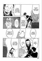 And Now...  + Omake / そして今は...  + おまけ [Sanbun Kyoden] [Original] Thumbnail Page 26