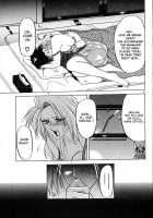 And Now...  + Omake / そして今は...  + おまけ [Sanbun Kyoden] [Original] Thumbnail Page 29