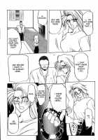 And Now...  + Omake / そして今は...  + おまけ [Sanbun Kyoden] [Original] Thumbnail Page 32