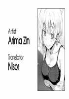 Meshia Girl / めしあガール [Arima Zin] [Original] Thumbnail Page 21