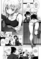 Meshia Girl / めしあガール [Arima Zin] [Original] Thumbnail Page 03