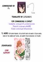 The Demon Lord and the Summoned Hero / 魔王様と召喚勇者 [Hara] [Isekai Wa Smartphone To Tomo Ni.] Thumbnail Page 36