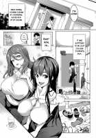 Oppai Switch / おっぱいスイッチ 第0-1話 [Momiyama] [Original] Thumbnail Page 11