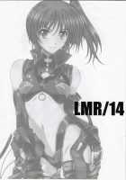 LMR/14 [Yatsushima Tetsuya] [Mahou Shoujo Lyrical Nanoha] Thumbnail Page 02