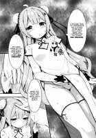 Take Back Your Name / 君の名前を取り戻せ [Sky] [Azur Lane] Thumbnail Page 16