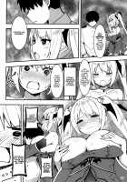 Take Back Your Name / 君の名前を取り戻せ [Sky] [Azur Lane] Thumbnail Page 17