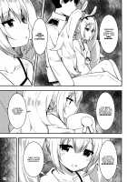 Take Back Your Name / 君の名前を取り戻せ [Sky] [Azur Lane] Thumbnail Page 18