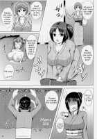 Isuzu Collection Petit Soushuuhen Ni / 五十鈴これくしょん プチ総集編弐 [Kisaragi Nana] [Kantai Collection] Thumbnail Page 24