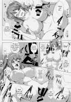 Isuzu Collection Petit Soushuuhen Ni / 五十鈴これくしょん プチ総集編弐 [Kisaragi Nana] [Kantai Collection] Thumbnail Page 35
