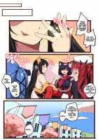 Taihou / 大鳳 [ooyun] [Azur Lane] Thumbnail Page 32