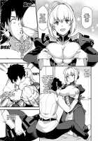 Nero ni Dorodoro ni Shaseiyoku wo Aorareru Ohanashi / ネロにどろッどろに射精欲を煽られるお話 Page 5 Preview