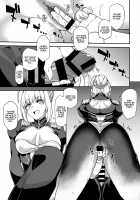 Nero ni Dorodoro ni Shaseiyoku wo Aorareru Ohanashi / ネロにどろッどろに射精欲を煽られるお話 Page 8 Preview