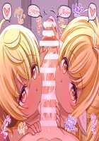 Behind the Scenes of the Twelve Generals' Assembly [Negitoroko] [Granblue Fantasy] Thumbnail Page 22