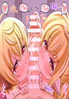 Behind the Scenes of the Twelve Generals' Assembly [Negitoroko] [Granblue Fantasy] Thumbnail Page 38