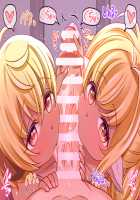 Behind the Scenes of the Twelve Generals' Assembly [Negitoroko] [Granblue Fantasy] Thumbnail Page 54