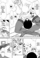 Inran Onee-chan wa Seijunha / 淫乱お姉ちゃんは清純派 [Tadano Kushami] [Original] Thumbnail Page 16