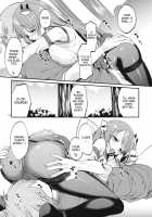 DELICIOUS Rice Okawari / DELICIOUS Rice おかわり☆ [Akanagi Youto] [Touhou Project] Thumbnail Page 13