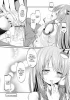 DELICIOUS Rice Okawari / DELICIOUS Rice おかわり☆ [Akanagi Youto] [Touhou Project] Thumbnail Page 24