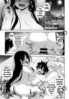 Paradise Resort / Paradise Resort [Ogura Shuuichi] [Original] Thumbnail Page 13