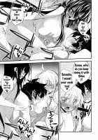 Paradise Resort / Paradise Resort [Ogura Shuuichi] [Original] Thumbnail Page 21