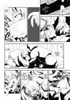 Ai want Chuu / 愛want忠 [Tachikawa Negoro] [Hyakka Ryouran Samurai Girls] Thumbnail Page 22