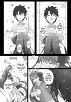 Melt ga Suashi ni Narimashite / メルトが素足になりまして [Yosai] [Fate] Thumbnail Page 06