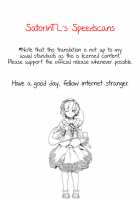 Take care of myself [Hamao] [Original] Thumbnail Page 17