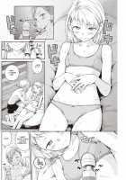 Take care of myself [Hamao] [Original] Thumbnail Page 06