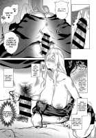 With You Back Then / あのときあなたと [Furari] [Original] Thumbnail Page 18