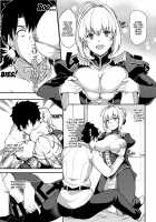 Nero ni Dorodoro ni Shaseiyoku wo Aorareru Ohanashi / ネロにどろッどろに射精欲を煽られるお話 [yozo] [Fate] Thumbnail Page 05