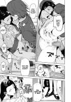 SeFri Ijou, Konyakusha Miman / セフレ以上、婚約者未満。 [Original] Thumbnail Page 28