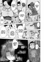 SeFri Ijou, Konyakusha Miman / セフレ以上、婚約者未満。 [Original] Thumbnail Page 30