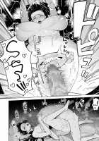 SeFri Ijou, Konyakusha Miman / セフレ以上、婚約者未満。 [Original] Thumbnail Page 62