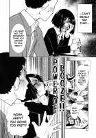 Futanari Yodoushi Hatsujou-ki / ふたなり夜どおし発情期 [Kamotama] [Original] Thumbnail Page 113