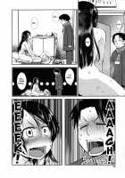 Futanari Yodoushi Hatsujou-ki / ふたなり夜どおし発情期 [Kamotama] [Original] Thumbnail Page 24