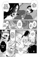 Futanari Yodoushi Hatsujou-ki / ふたなり夜どおし発情期 [Kamotama] [Original] Thumbnail Page 25