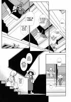 Futanari Yodoushi Hatsujou-ki / ふたなり夜どおし発情期 [Kamotama] [Original] Thumbnail Page 43