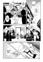 Futanari Yodoushi Hatsujou-ki / ふたなり夜どおし発情期 [Kamotama] [Original] Thumbnail Page 84