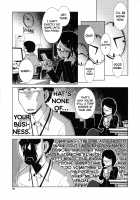 Futanari Yodoushi Hatsujou-ki / ふたなり夜どおし発情期 [Kamotama] [Original] Thumbnail Page 89