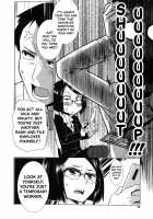 Futanari Yodoushi Hatsujou-ki / ふたなり夜どおし発情期 [Kamotama] [Original] Thumbnail Page 90