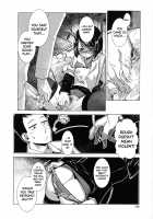 Futanari Yodoushi Hatsujou-ki / ふたなり夜どおし発情期 [Kamotama] [Original] Thumbnail Page 98