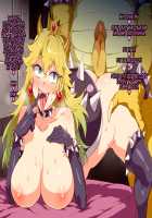 Princess Peach Koopa Corruption Append! / 亀堕桃姫Append! [Mizuryu Kei] [Super Mario Brothers] Thumbnail Page 07